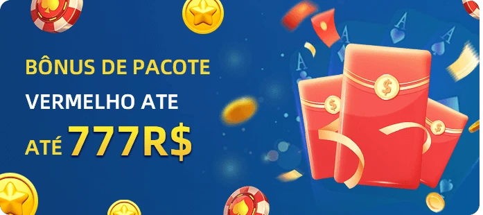 9V99 Rebate
