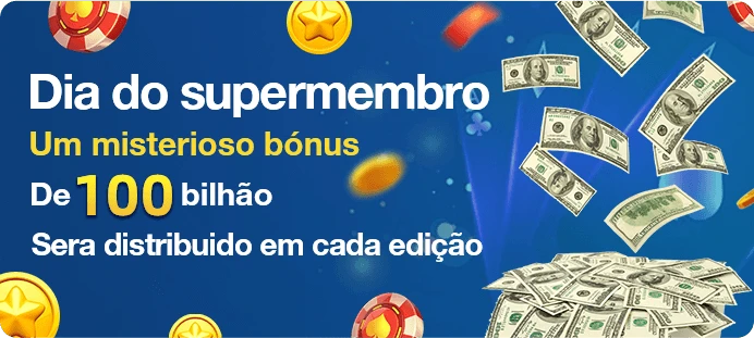 9V99 Ganhe R$ 100,00 Gratis